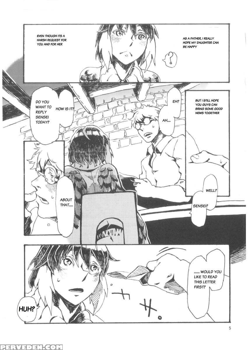 Jingai Shunman 06 Chapter 1000 Page 6